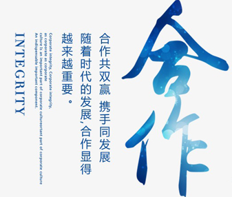  沈阳市诺斯泰格塑料制品有限公司，沈阳尼龙板